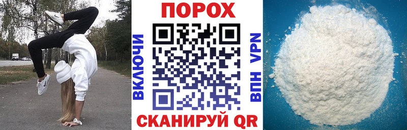 Amphetamine 98%  Буинск 