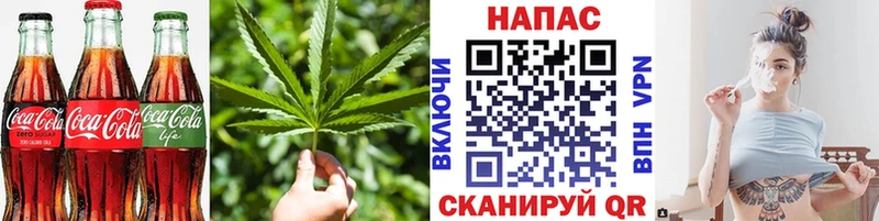 где можно купить наркотик  Буинск  hydra ссылка  Печенье с ТГК конопля 