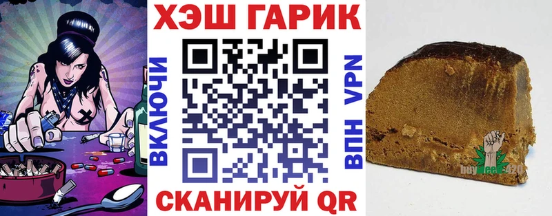 сколько стоит  Буинск  kraken рабочий сайт  Гашиш ice o lator 