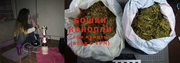 героин Белоозёрский