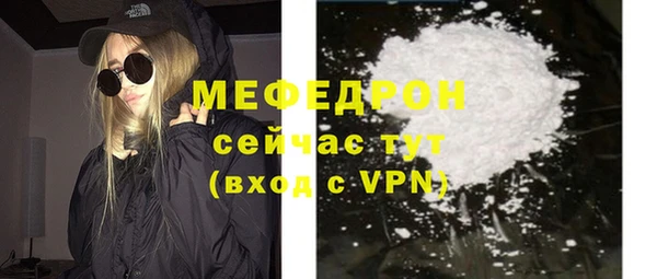 героин Белоозёрский