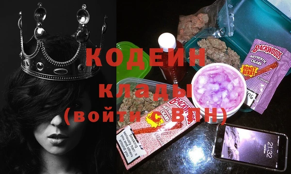 прущая мука Киренск