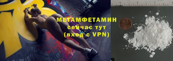 не бодяженный Богданович