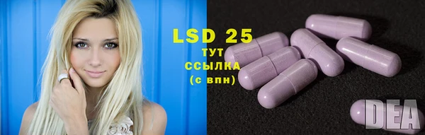 не бодяженный Богданович
