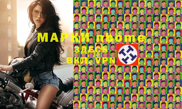 героин Белоозёрский