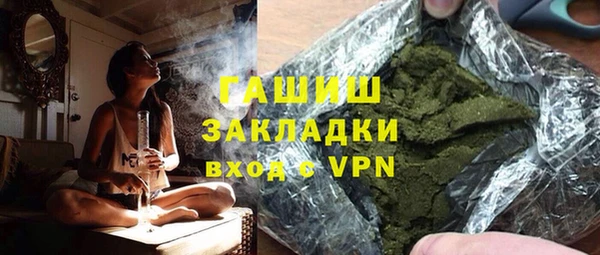 мдпв Киреевск