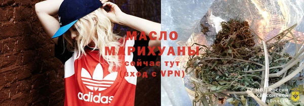 героин Белоозёрский