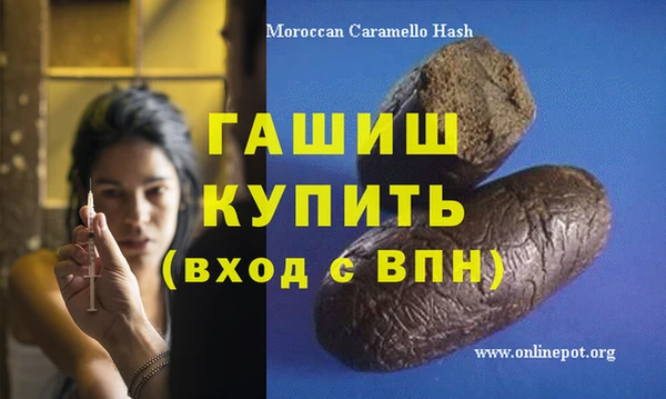 твердый Верея