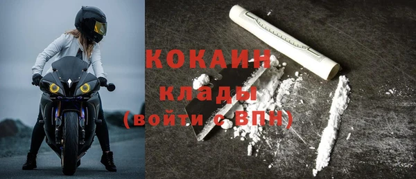 героин Белоозёрский