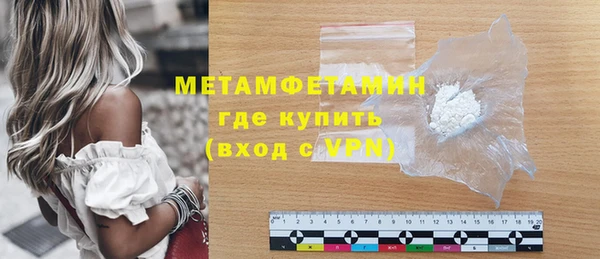 героин Белоозёрский