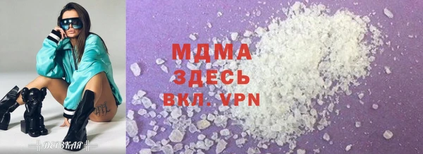 2c-b Беломорск