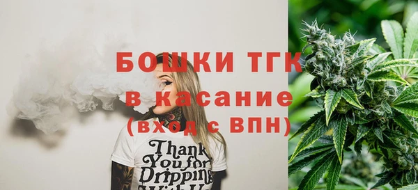 не бодяженный Богданович