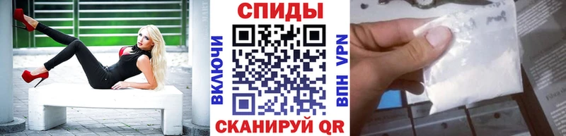 даркнет сайт  Буинск  МЕТАМФЕТАМИН Декстрометамфетамин 99.9% 