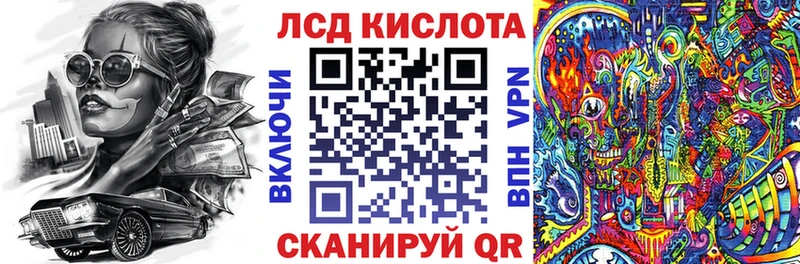 МЕГА онион  Буинск  Марки NBOMe 1,5мг 