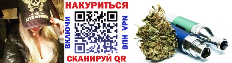 Марихуана LSD WEED  blacksprut как войти  Буинск 